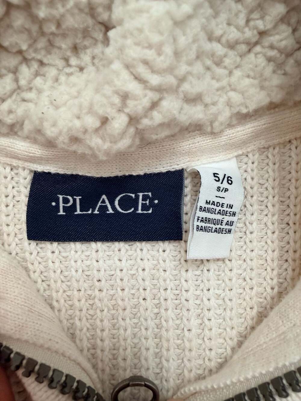Bundle: Boys Polo Ralph Lauren Striped Button Sweater & The Children's Place Hal - Picture 3 of 3